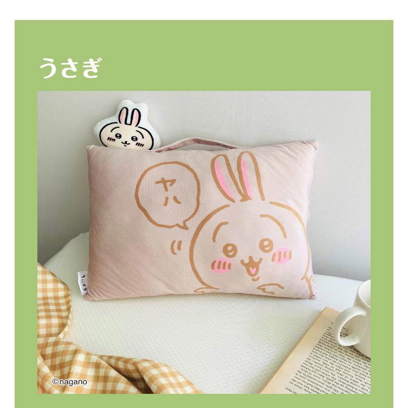 ちいかわ クッション枕 ハチワレ うさぎ モモンガ かわいい 28