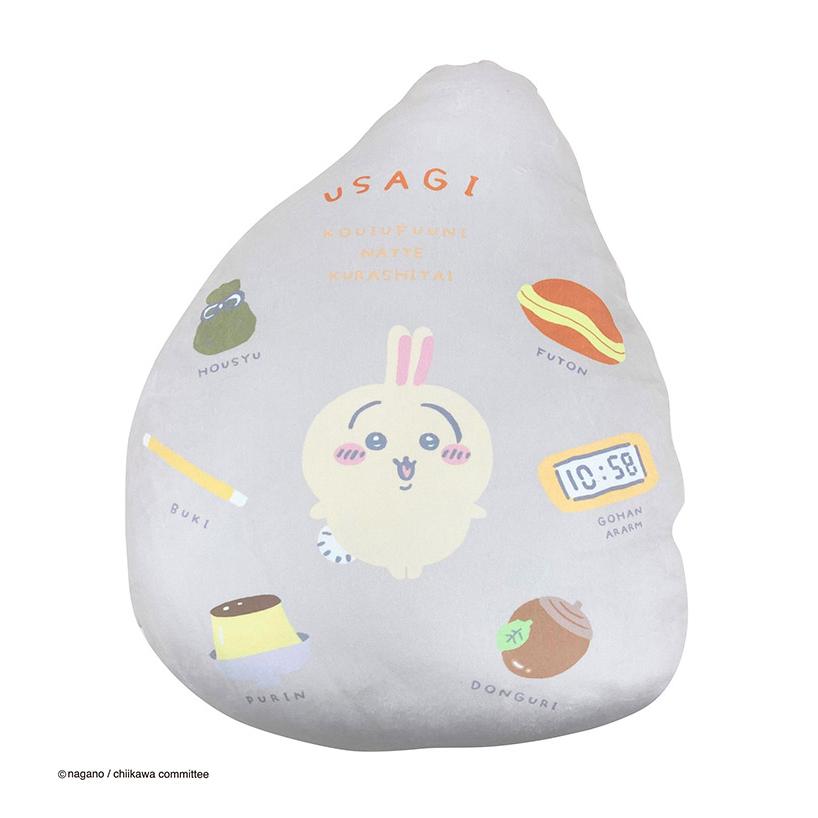 ちいかわ ダイカットクッション ハチワレ ウサギ 大きめサイズ 背当て