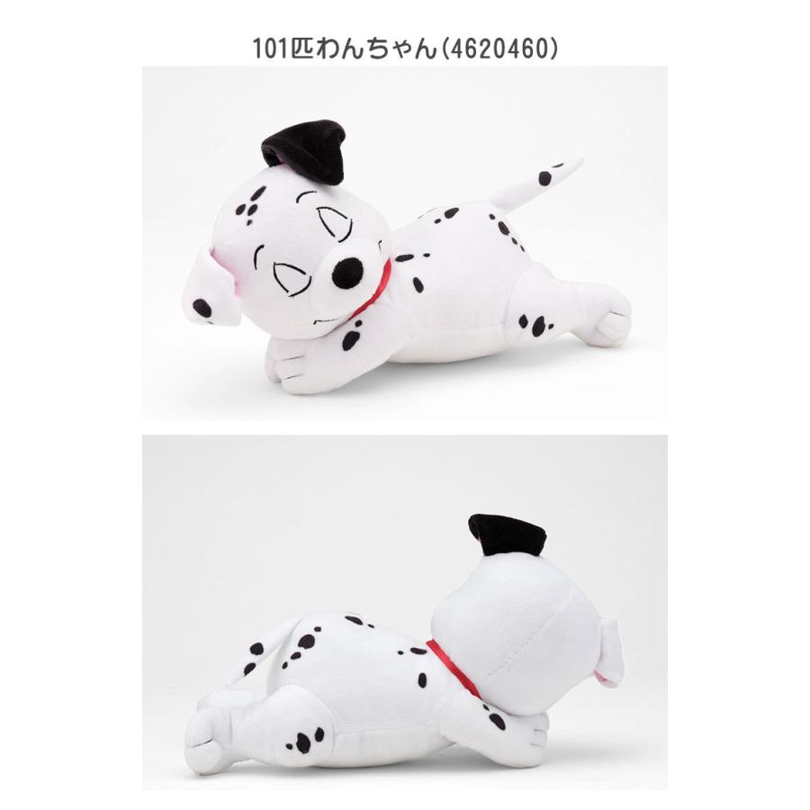 ディズニー 添い寝枕 ミニサイズ Disney ぬいぐるみ クッション 抱き人形 洗える Disneyzone 女の子 キャラクター かわいい 代引不可 Oo Soine Disney リコメン堂生活館 通販 Yahoo ショッピング