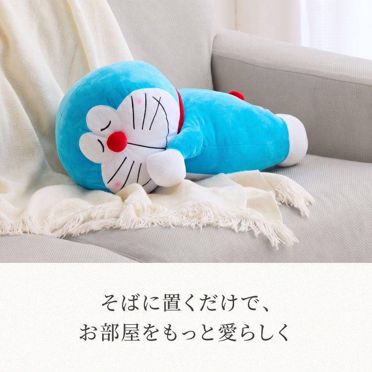 添い寝枕 ドラえもん 20×55cm キャラクター キッズ ジュニア 子供