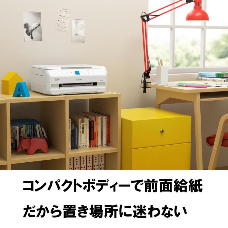 複合機 プリンター EPSON EP-717A A4カラーインクジェット複合機