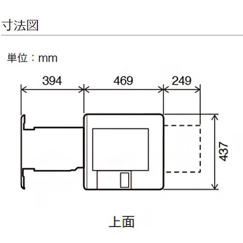 Canon A4カラーレーザープリンター Satera LBP661C プリンター