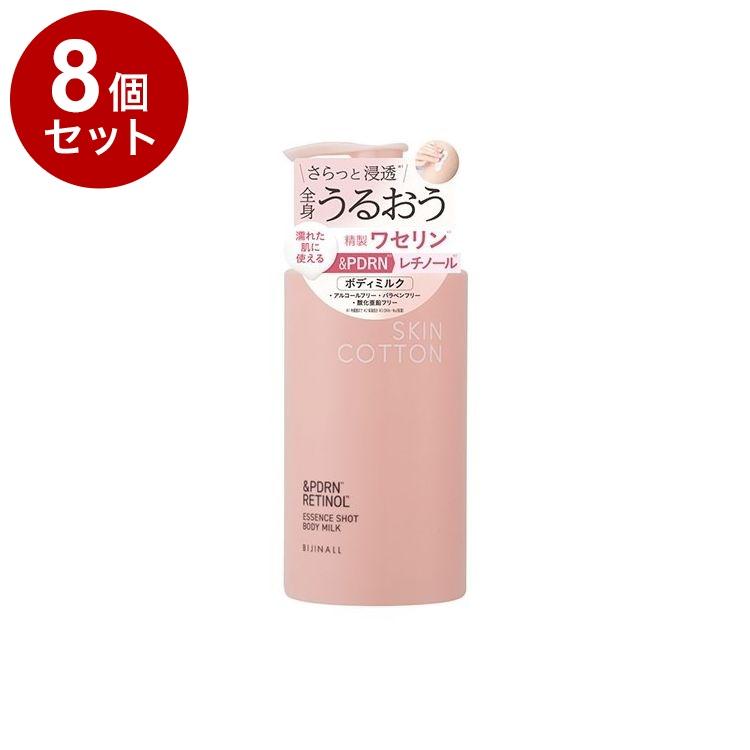【単品8個セット】 スキンコットン エッセンスショットボディミルク 300ml 乾燥 保湿 フローラルブーケ PDRN レチノール【送料無料】 単品8個セット スキンコットン エッセンスショットボディミルク 300ml