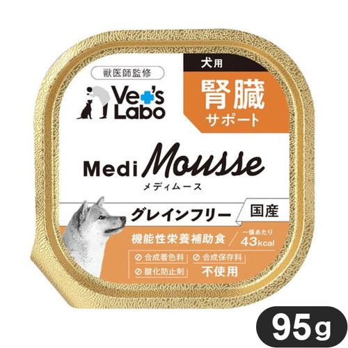 犬用フード　腎臓用など　各種 Hill's-Colgate (Japan) Ltd.