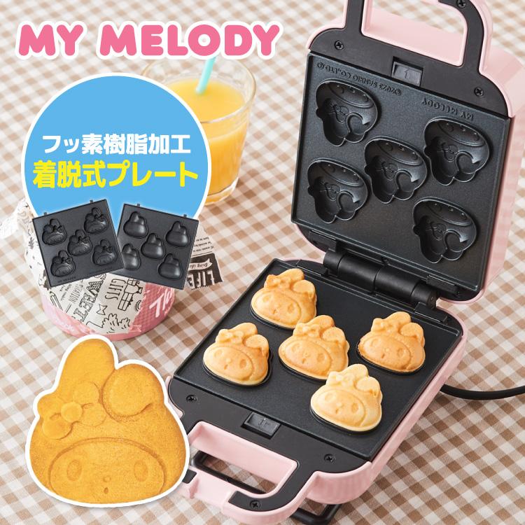 サンリオ❣️激レア　マイメロディ ベビーカー　マスコットセット　ベビー 楽天市場】マイメロディ ベビーひよこ＆ベビーカー マスコット