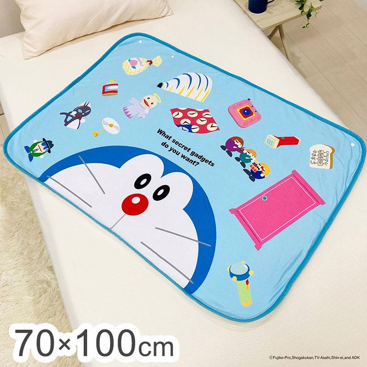 ドラえもん やわらかシープひざ掛け 70×100cm ブランケット 膝掛け