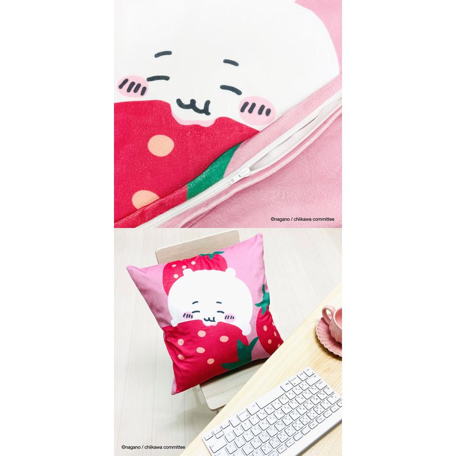 ちいかわ クッションカバー 45×45cm ハチワレ うさぎ モモンガ