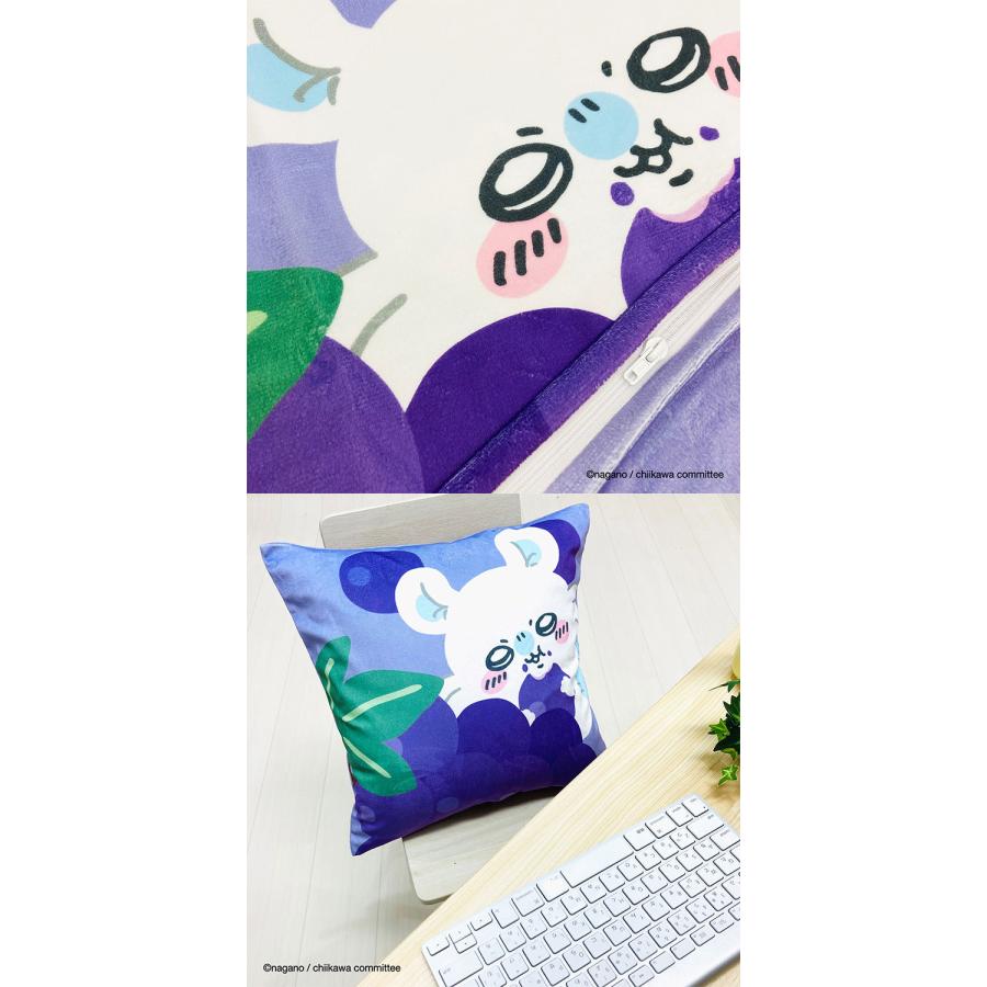 ちいかわ クッションカバー 45×45cm ハチワレ うさぎ モモンガ