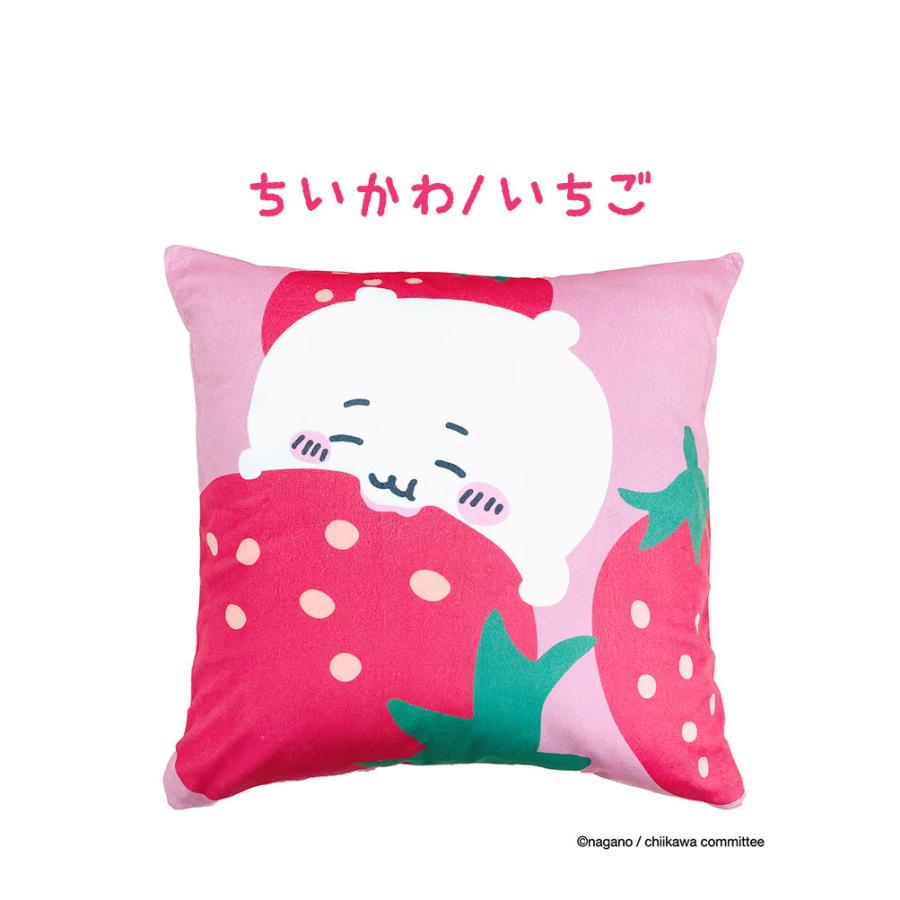 ちいかわ クッションカバー 45×45cm ハチワレ うさぎ モモンガ