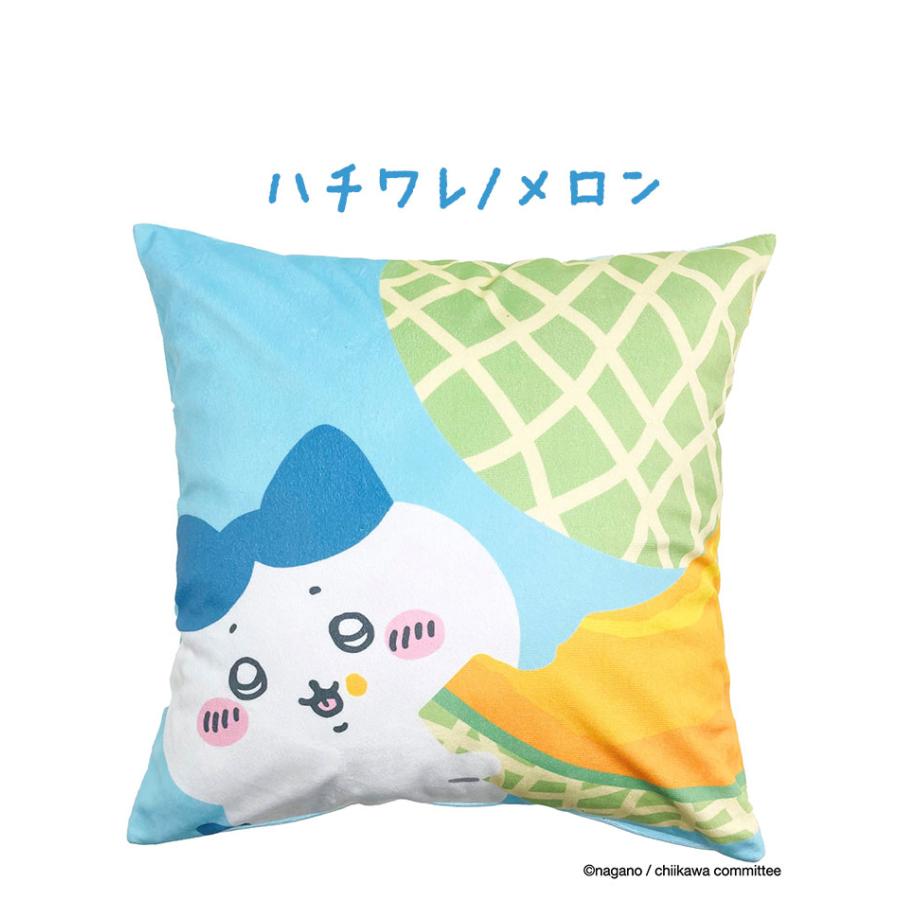 ちいかわ クッションカバー 45×45cm ハチワレ うさぎ モモンガ