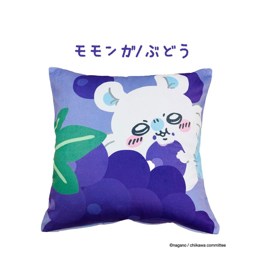 ちいかわ クッションカバー 45×45cm ハチワレ うさぎ モモンガ