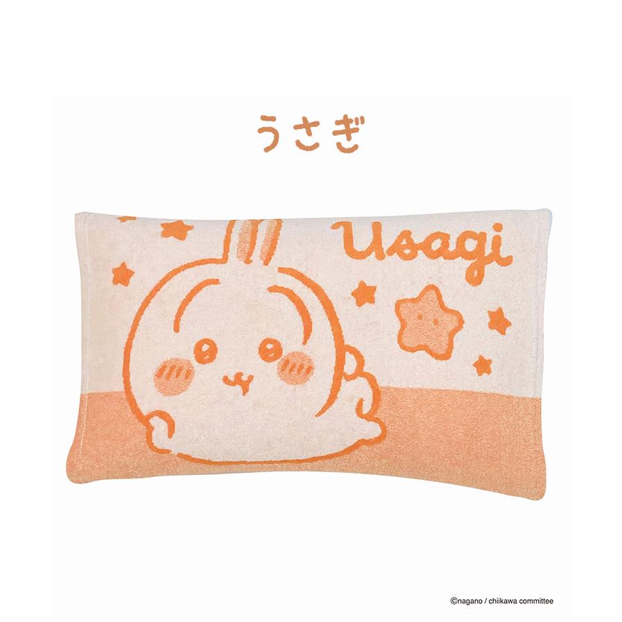 のびのび枕カバー ちいかわ ハチワレ うさぎ モモンガ 約32×52cm