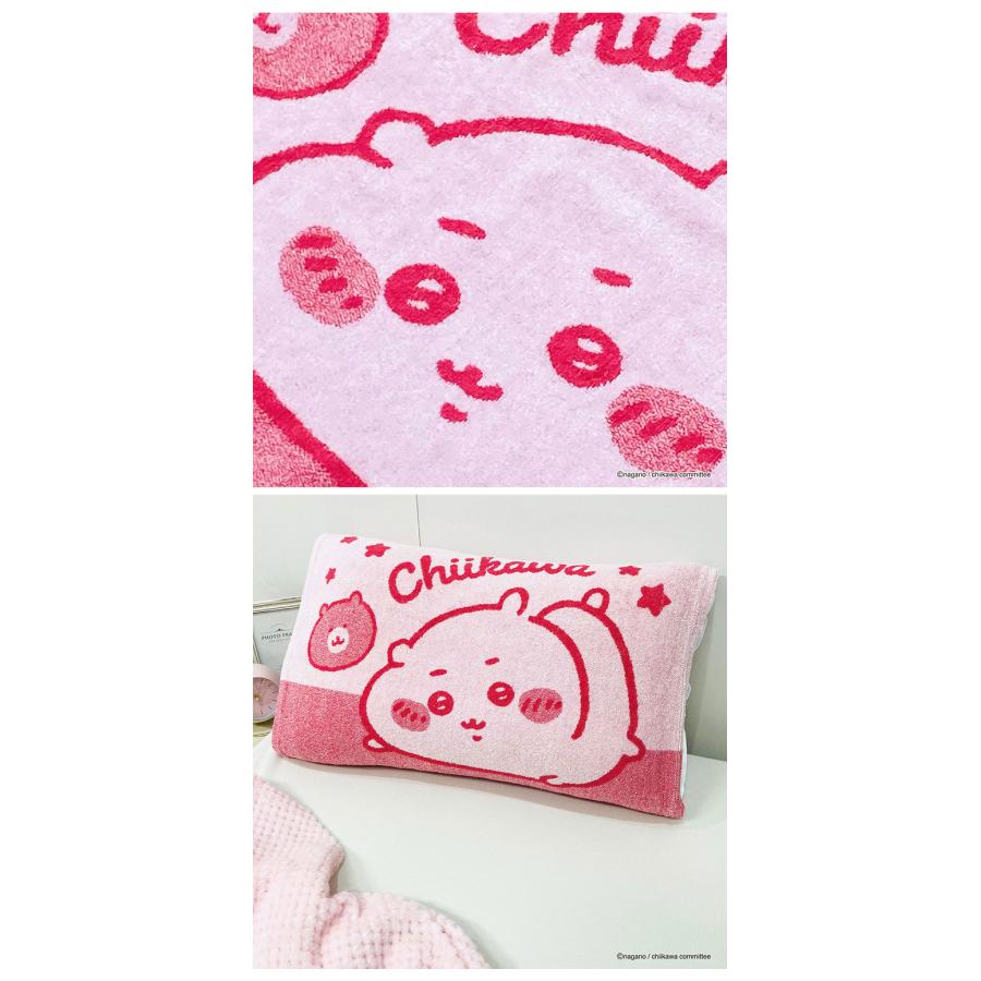 のびのび枕カバー ちいかわ ハチワレ うさぎ モモンガ 約32×52cm