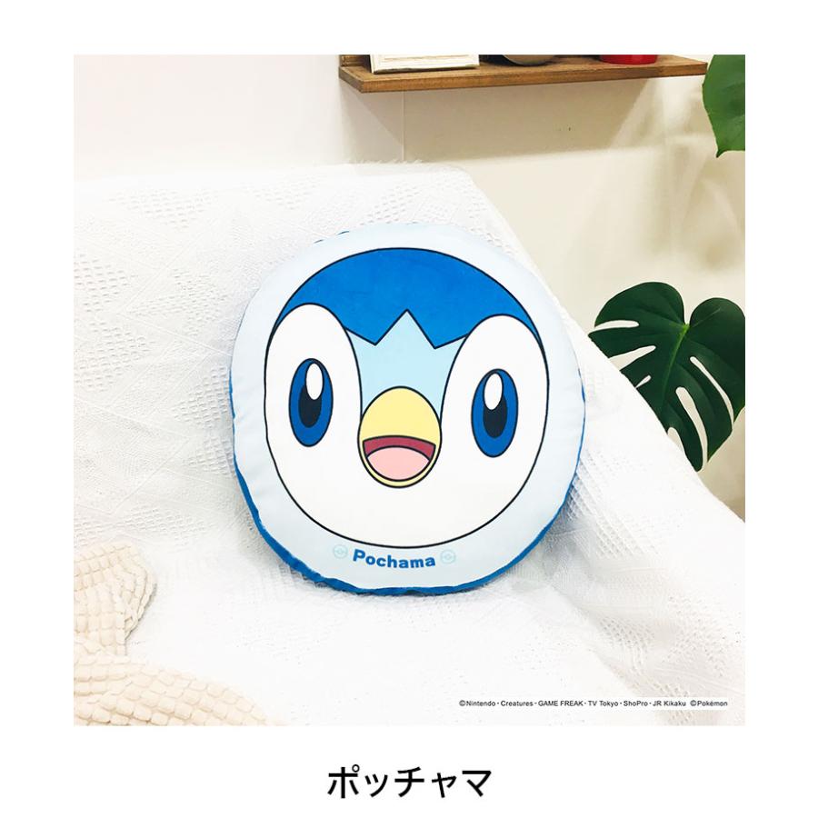 ポケットモンスター ダイカットクッション ピカチュウ イーブイ