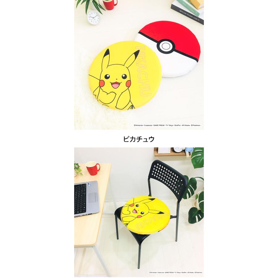 ポケモンセンター ポケモン+信長の野望 クッション 91ZXz1Xm9mL._UF350,350_QL50_.jpg