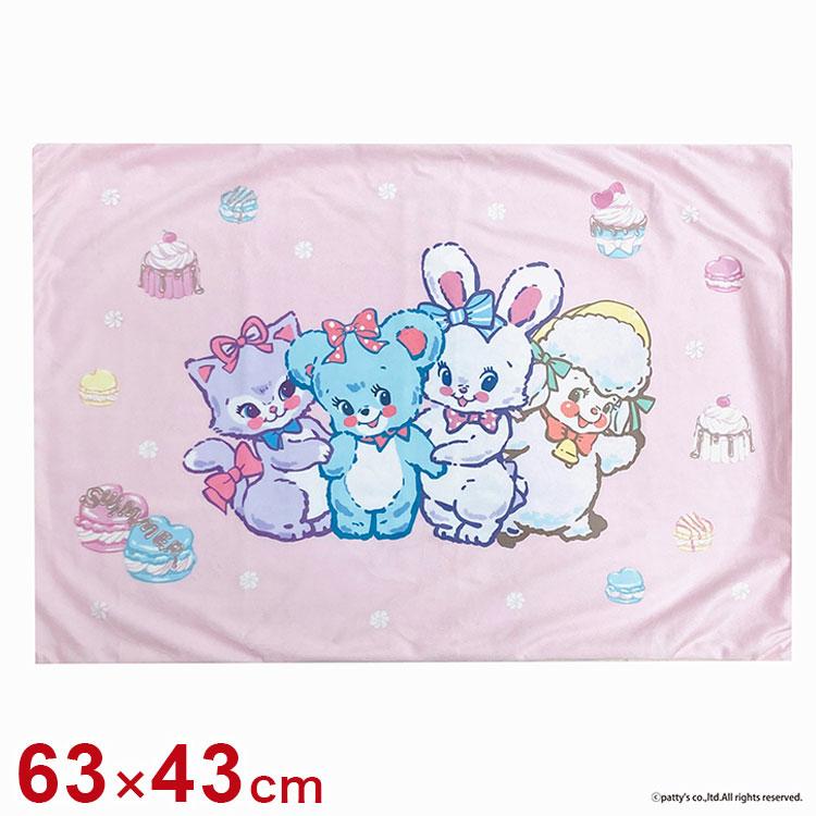 スイマー 掛け布団カバー 枕パッド 寝具 SWIMMER シングル　レトロ柄 スイマー 掛け布団カバー 枕パッド 寝具 SWIMMER シングル