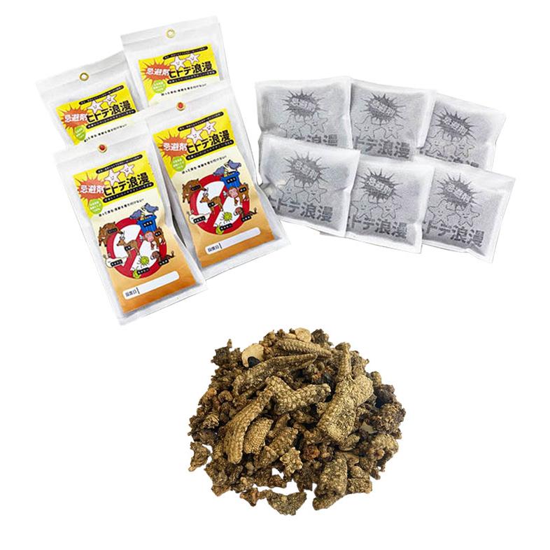 ヒトデ浪漫 ヒトデ忌避剤 乾燥 粉末 ヒトデ 天然素材 小分けタイプ 10