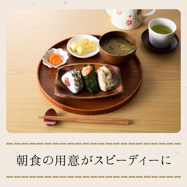 日本製 おにぎり型 6個まとめて おにぎりメーカー 6個 同時 おにぎり
