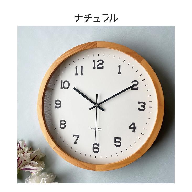 天然木 置掛両用時計 スタンド&ウォールクロック35cm 置き時計 掛け時計 無垢材 木製 時計 おしゃれ Eina アナログ かけ時計 クロック 北欧 北欧風 代引不可 | ブランド登録なし | 01