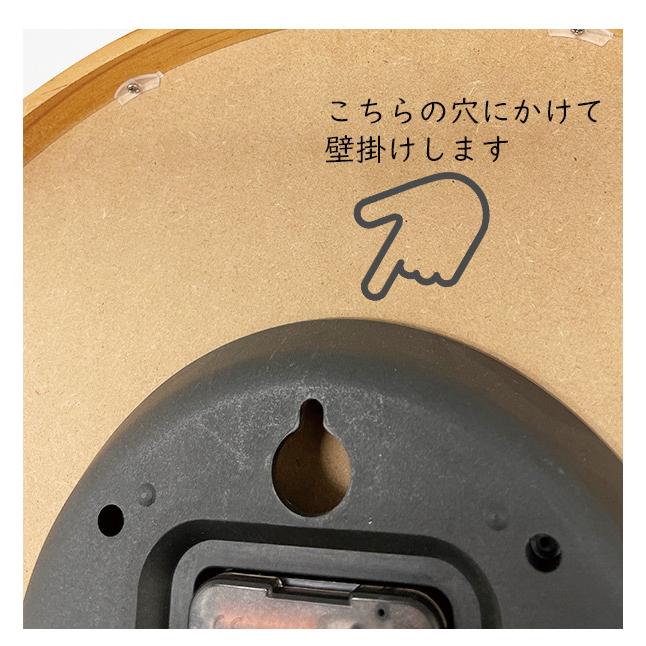 天然木 置掛両用時計 スタンド&ウォールクロック35cm 置き時計 掛け時計 無垢材 木製 時計 おしゃれ Eina アナログ かけ時計 クロック 北欧 北欧風 代引不可 | ブランド登録なし | 05