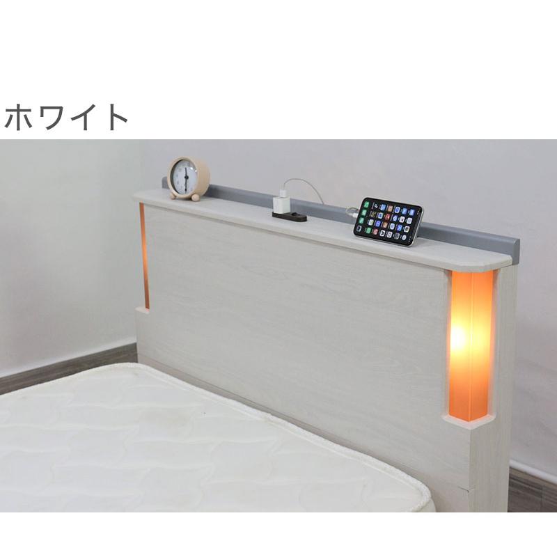 ヘッドボード 照明 コンセント付き 後付け 幅90cm 厚さ10cm 木製