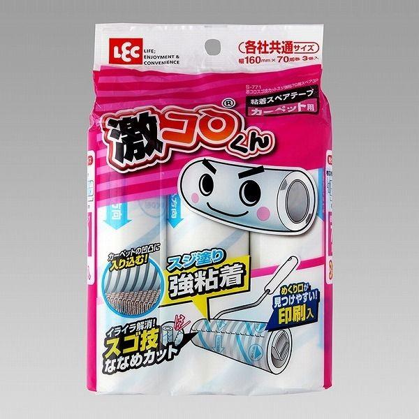 【5個セット】レック 激コロくん スゴ技ななめカット スペア 強力粘着 70周 3個いり (コロコロクリーナー) 代引不可｜rcmdse