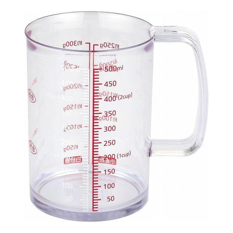 2個セット 貝印 どこでも注げる耐熱計量カップ 500ml DH8126計量カップ 食洗機対応 日本製 液だれしにくい 代引不可 | ブランド登録なし