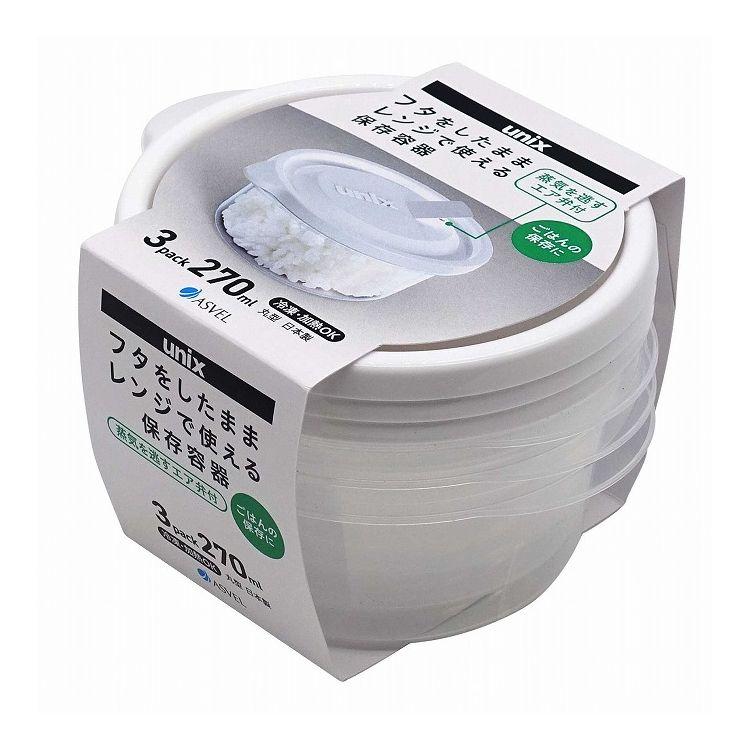 5個セット レンジ名人 保存容器3705 代引不可 | ブランド登録なし