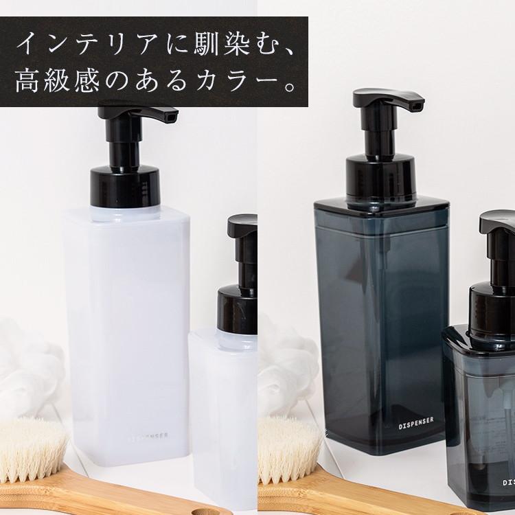アスベル ディスペンサー A550 550ml ホワイト 代引不可 | ブランド登録なし | 02