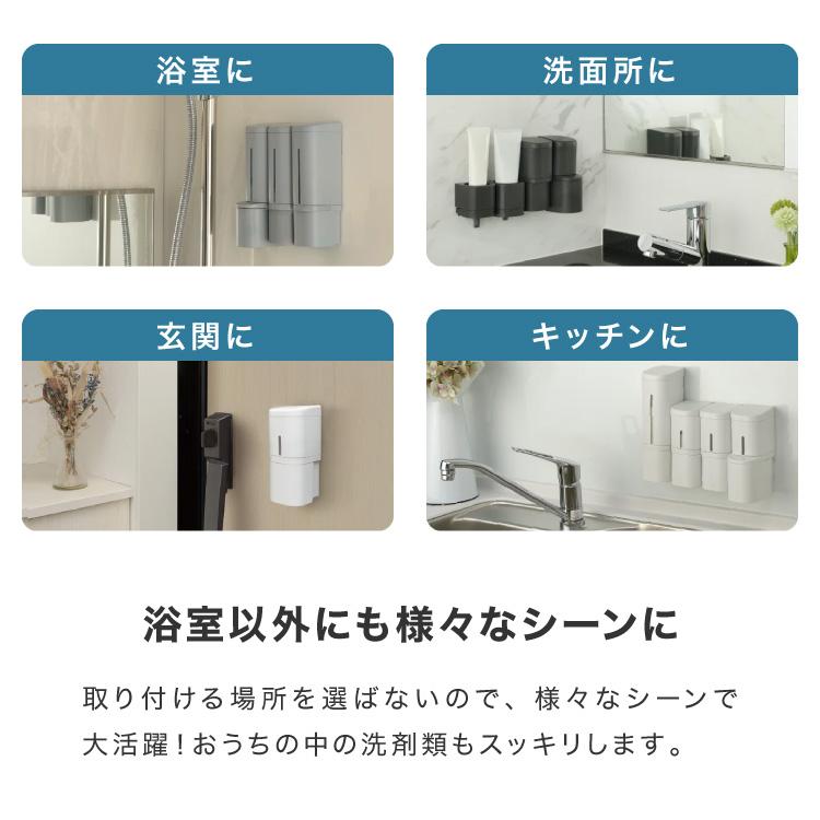 リッチェル ホバー 下から出るディスペンサー シール取り付けタイプ 選べる3本セット ホワイト ダークグレー グレー マグネット ディスペンサー | ブランド登録なし | 11