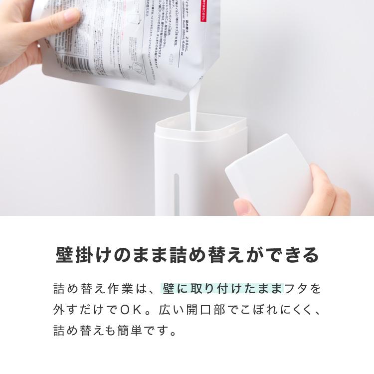 リッチェル ホバー 下から出るディスペンサー シール取り付けタイプ 選べる3本セット ホワイト ダークグレー グレー マグネット ディスペンサー | ブランド登録なし | 12