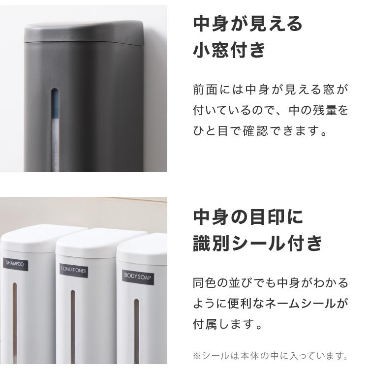 リッチェル ホバー 下から出るディスペンサー シール取り付けタイプ 選べる3本セット ホワイト ダークグレー グレー マグネット ディスペンサー | ブランド登録なし | 13