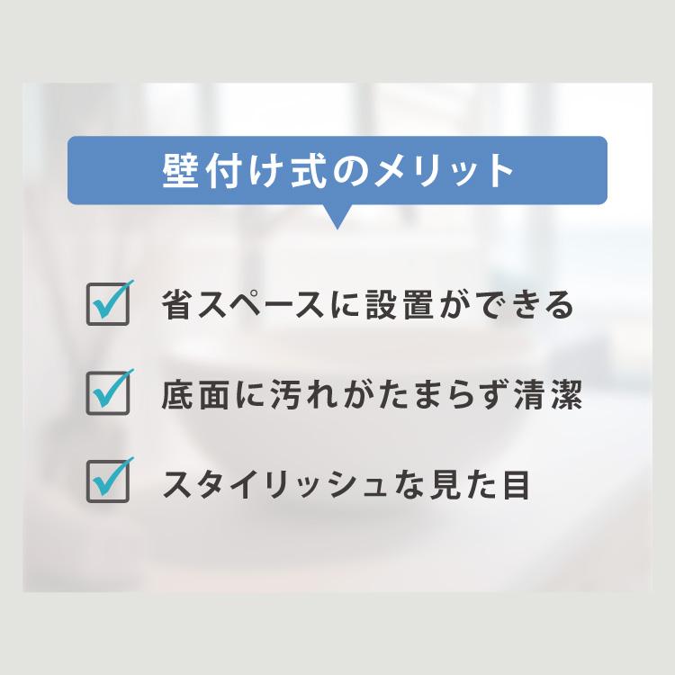 リッチェル ホバー 下から出るディスペンサー シール取り付けタイプ 選べる3本セット ホワイト ダークグレー グレー マグネット ディスペンサー | ブランド登録なし | 05