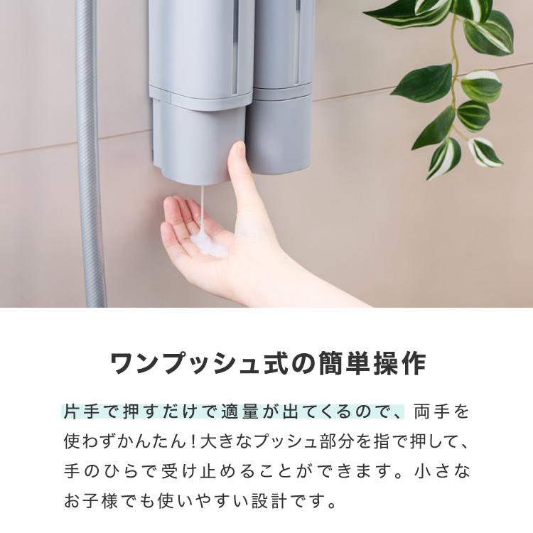 リッチェル ホバー 下から出るディスペンサー シール取り付けタイプ 選べる3本セット ホワイト ダークグレー グレー マグネット ディスペンサー | ブランド登録なし | 06