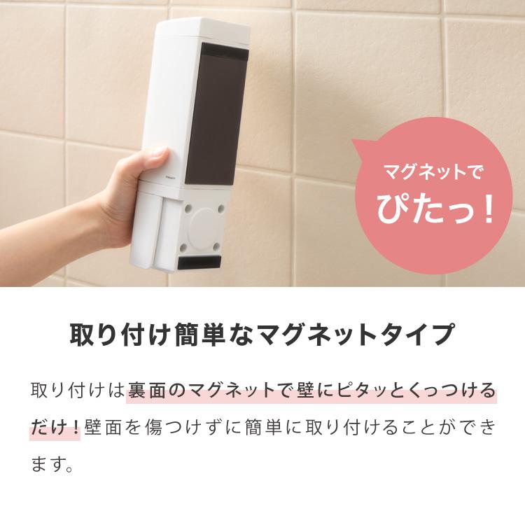 70周年記念 ディスペンサー マグネット 下から出てくるディスペンサー ディックブルーナ 500ml Miffyブルーナ 液体 ソープディスペンサー 磁石 | ブランド登録なし | 08
