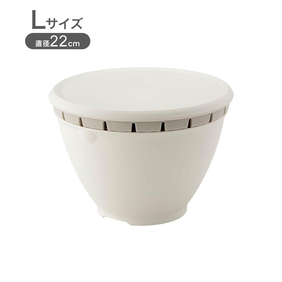 SサイズとLサイズの2点セット リス リベラリスタ ボール・コランダーセット S 直径18cm ホワイト & L 直径22cm ホワイト 代引不可 | ブランド登録なし | 02