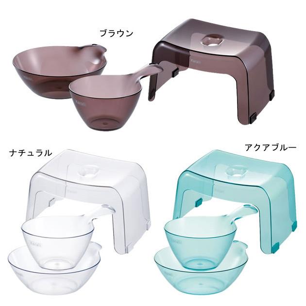 日本製 リッチェル カラリ バス用品3点セット 湯おけ×手おけ×腰かけ 座