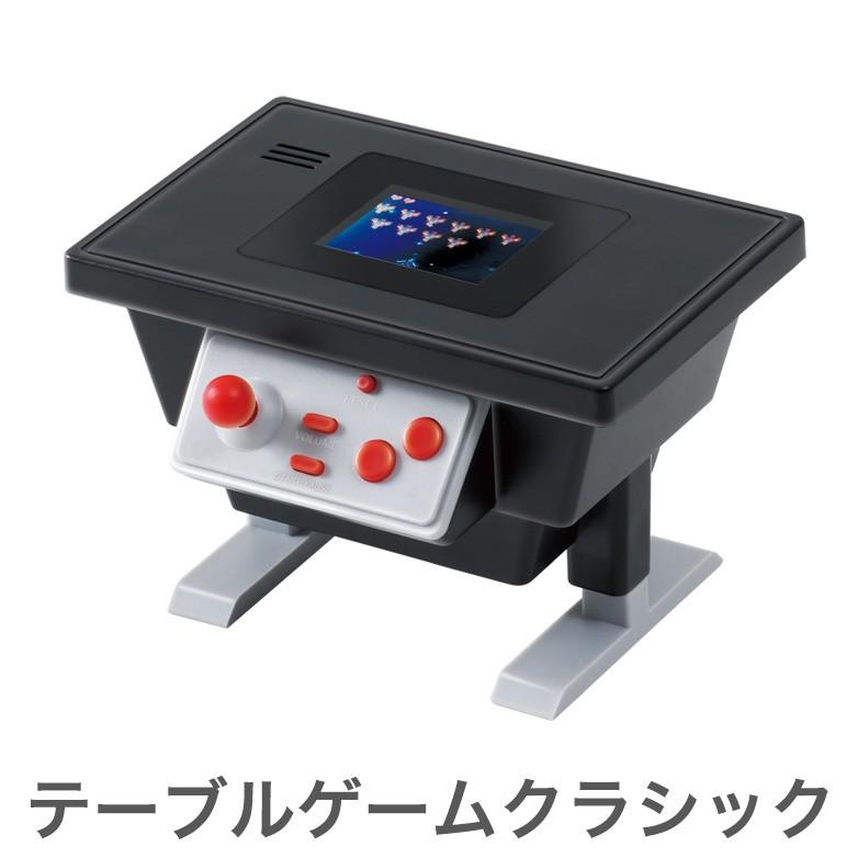 テーブルゲームクラシック ミニゲーム機 カラー液晶モニター 電池式 超軽量 レトロゲーム Ktfc 001b Pz リコメン堂生活館 通販 Yahoo ショッピング