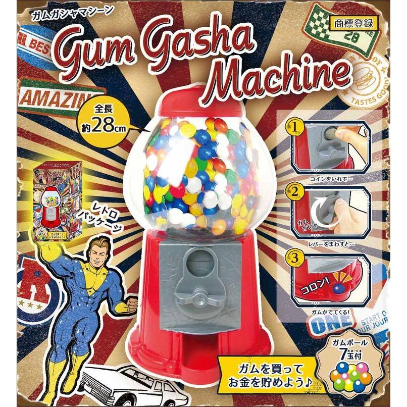 ガムボールマシーン 12インチ レトロ ガムマシーン フォード社