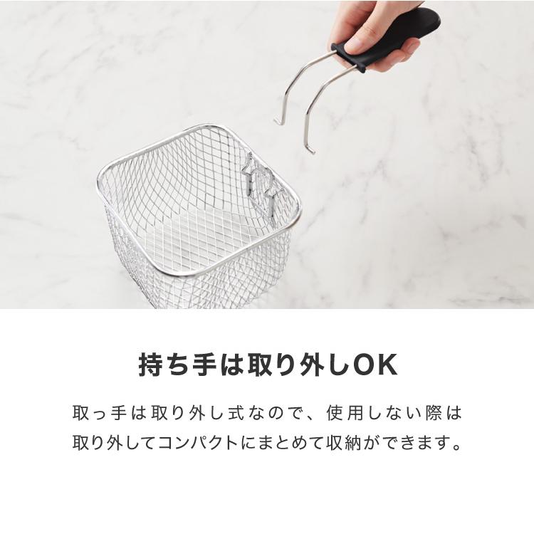 simplus 電気フライヤー 1.2L 蓋付き 卓上フライヤー 揚げもの