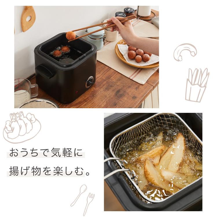 simplus 電気フライヤー 1.2L 蓋付き 卓上フライヤー 揚げもの simplus 電気フライヤー 1.2L 蓋付き 卓上フライヤー 揚げもの