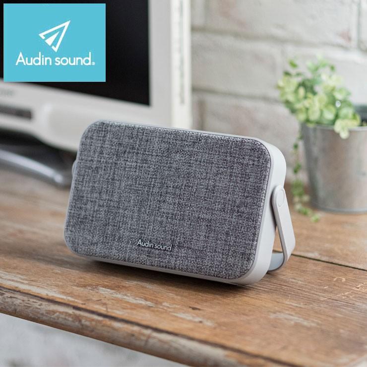 Audin sound KABS-016A GRAYスピーカー ライソン LITHON テレビ用ワイヤレススピーカー SP-15 KABS-016A