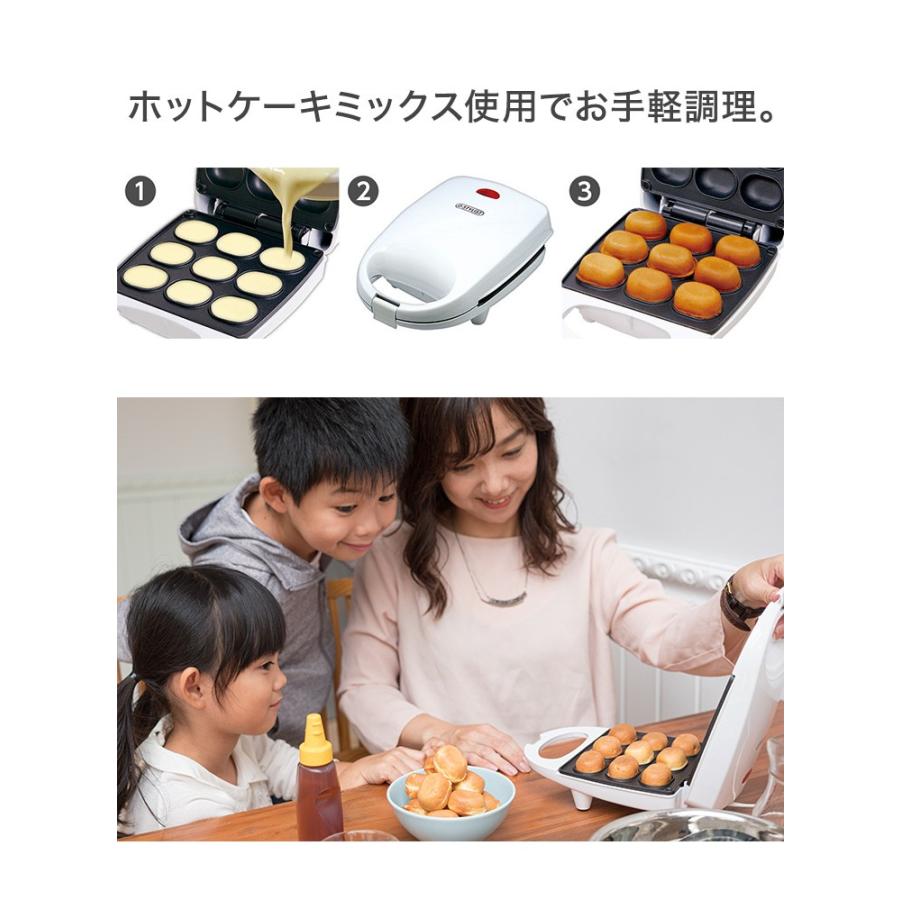 ベビーカステラメーカー 俵型 ベビーカステラ ホットケーキミックス 手作り おやつ ホームパーティー クッキングトイ Kdhs 006w Pz Kdhs 006w リコメン堂生活館 通販 Yahoo ショッピング