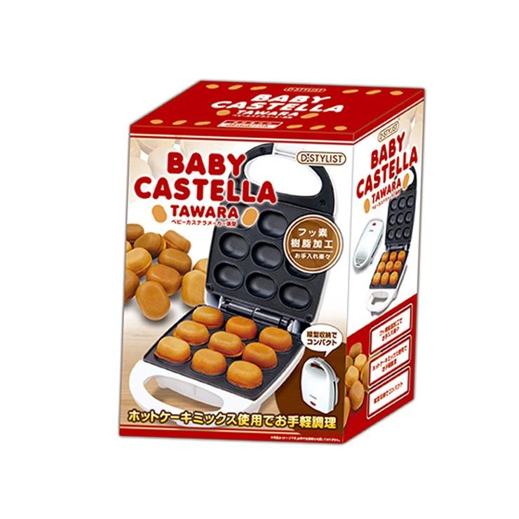 ベビーカステラメーカー 俵型 ベビーカステラ ホットケーキミックス 手作り おやつ ホームパーティー クッキングトイ Kdhs 006w Pz Kdhs 006w リコメン堂生活館 通販 Yahoo ショッピング