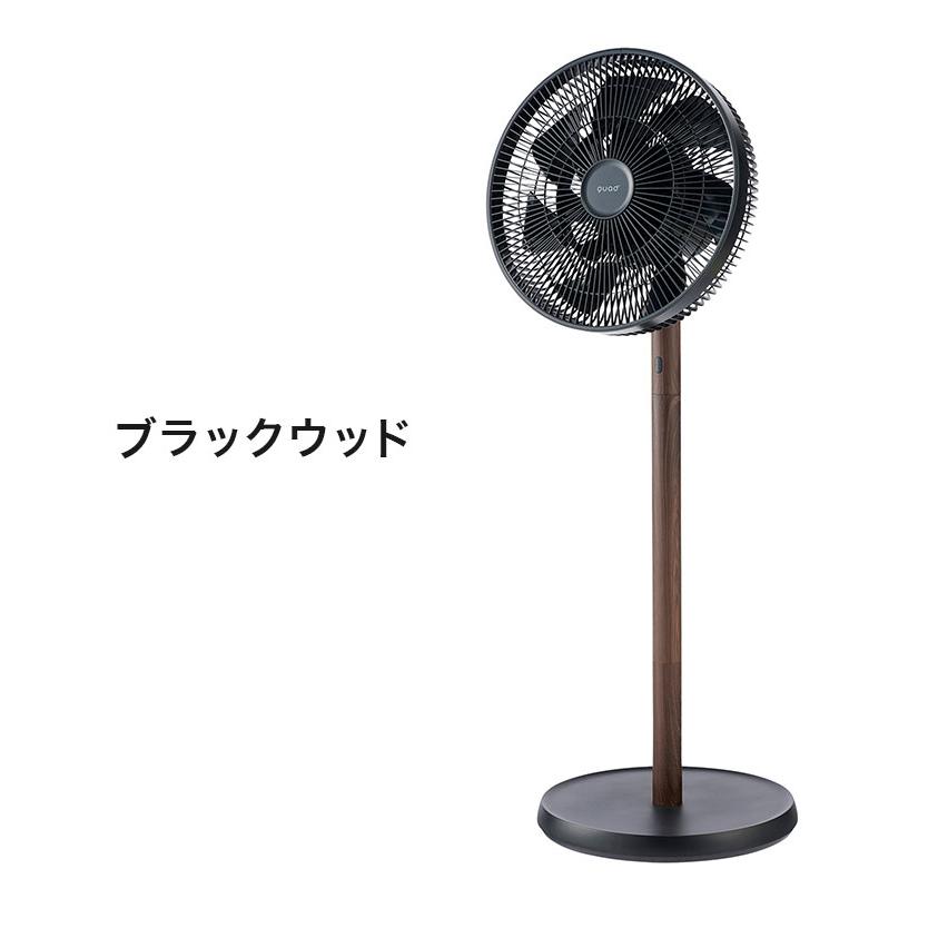 DCリビングサーキュレーターファン SMARTAIR DC 扇風機 14枚羽根 二重