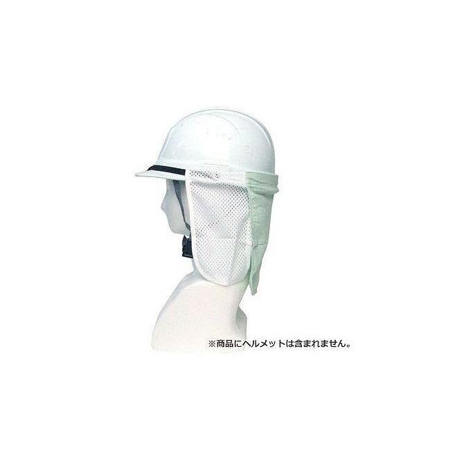 谷沢製作所 タニザワ サンガード ST-#1961 |  | 01