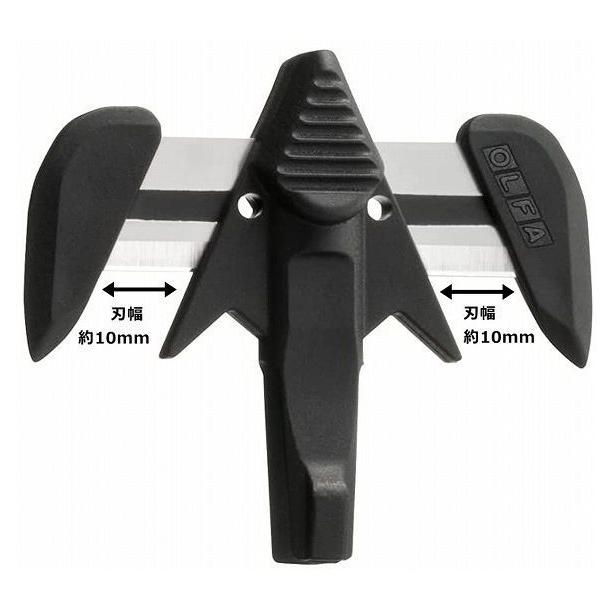 オルファ OLFA 開梱用カッター替刃 替刃式カイコーンプロ専用替刃 2個入 XB239-2 | ブランド登録なし | 02