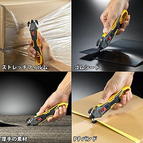 オルファ OLFA 開梱用カッター替刃 替刃式カイコーンプロ専用替刃 2個入 XB239-2 | ブランド登録なし | 04