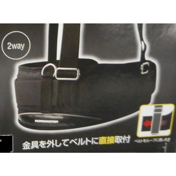 ワークマスター WORKMASTER Y型サスペンダー金具付 WMSP01 |  | 05