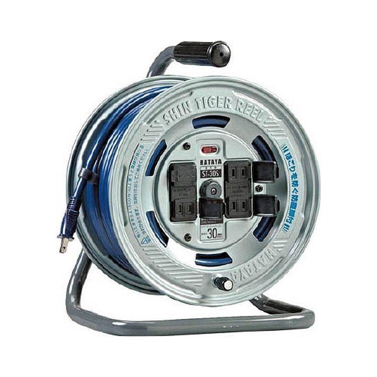 ハタヤ 畑屋製作所 HATAYA 室内用温度センサー付 シンタイガーリール ST-30S